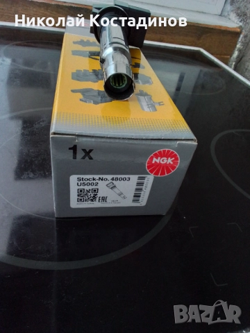 Запалителна  бобина  за Фолксваген, Ауди, Сеат и Шкода , снимка 3 - Части - 51998475