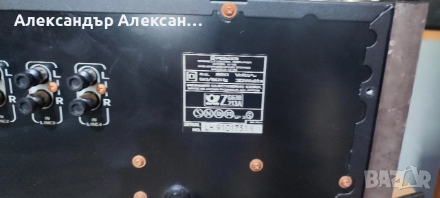 Pioneer C-73 Urushi , снимка 8 - Аудиосистеми - 51483879