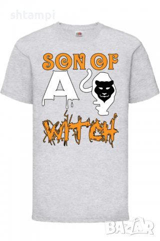 Детска тениска on Son Of A Witch 2,Halloween,Хелоуин,Празник,Забавление,Изненада,Обичаи,, снимка 6 - Детски тениски и потници - 38155177