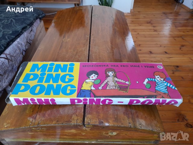 Стара детска игра Мини Пинг Понг,Mini Ping Pong, снимка 1 - Други ценни предмети - 37752425