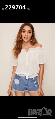 Чисто нов топ