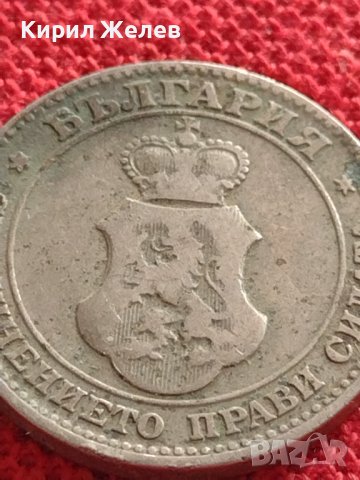 МОНЕТА 20 стотинки 1906г. КНЯЖЕСТВО БЪЛГАРИЯ УНИКАТ ЗА КОЛЕКЦИОНЕРИ 32946, снимка 7 - Нумизматика и бонистика - 38506993