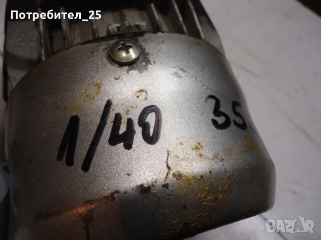 Монофазен мотор-редуктор 35об/мин., снимка 5 - Електродвигатели - 44679285