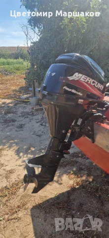 Меркурий 9.9кс къс ботуш , снимка 1