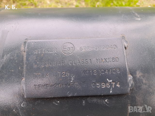 Газови бутилки 25литра, снимка 3 - Части - 36814037