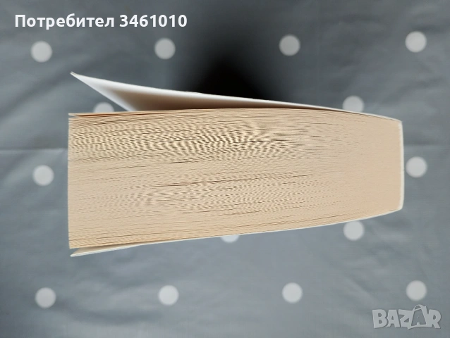 Книга, Джеръми Кларксън, нова, на английски език, снимка 7 - Художествена литература - 53246690