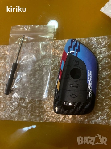 Bmw ключодържател