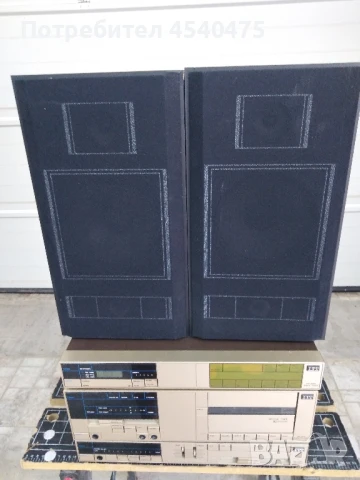 Стерео уредба ITT HIFI 5020, снимка 6 - Аудиосистеми - 51107560