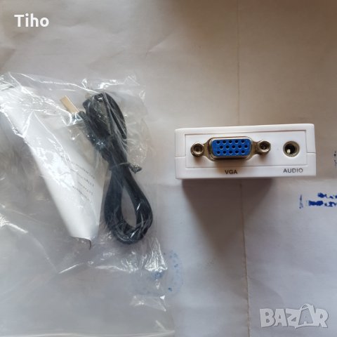  HDMI към VGA адаптер, снимка 3 - Кабели и адаптери - 29853847