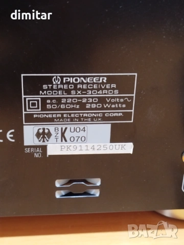 Усилвател PIONEER SX - 304RDS - 290 W, снимка 4 - Ресийвъри, усилватели, смесителни пултове - 53162993