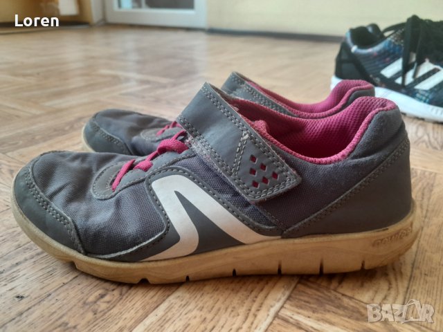 Подарявам маратонки