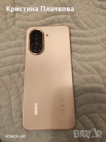 Xiaomi Redmi A5 4GB/64GB, снимка 2 - Xiaomi - 55890893