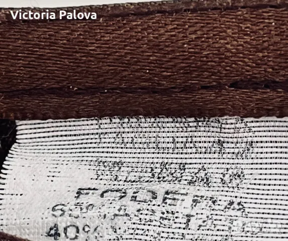 Супер красива модерна пола LAURA DONINI шоколадов цвят, снимка 6 - Поли - 48772895