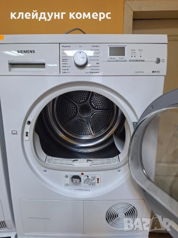 Сушилня с термопомпа SIEMENS IQ 700 8кг. А+++, снимка 7 - Сушилни - 52885380
