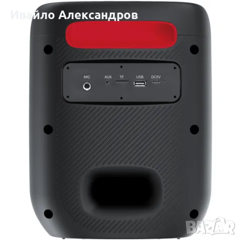 Нова, гаранционна Kenwood AS P200BT, снимка 3 - Аудиосистеми - 50048414