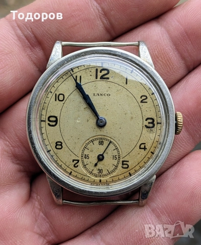 Vintage Lanco art deco style 