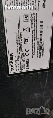 лед диоди от дисплей VES430QNYL-2D-N01 от телевизор Toshiba модел 43V5863DG, снимка 4 - Части и Платки - 37470948