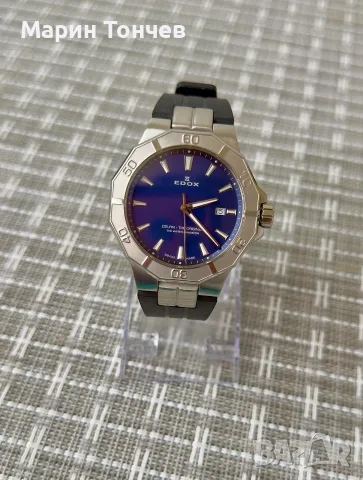 Edox Delfin Blue 3 Hands 200m 53021 3CA BUIN
