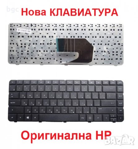 НОВА КЛАВИАТУРА ЗА HP PAVILION G4-1000 G6-1000 CQ43 CQ57 CQ58 430 450 630 635 650 655 AER15700010, снимка 2 - Части за лаптопи - 31944168