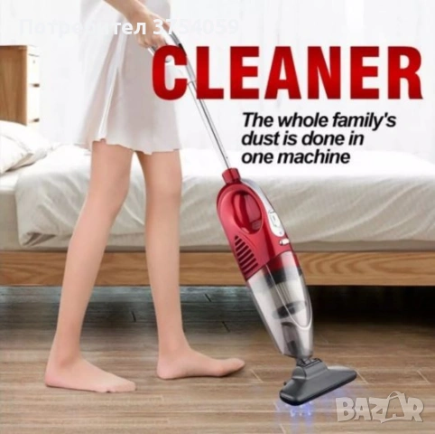 Безжична, безкабелна прахосмукачка, Безшумна, 4 в 1 технология, снимка 12 - Прахосмукачки - 53078890