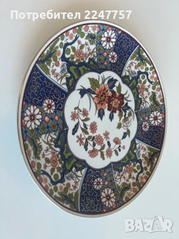 Японско плато порцелан 31 см, снимка 7 - Антикварни и старинни предмети - 54005856