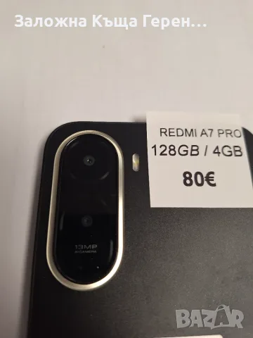 Телефон Redmi A7 Pro, снимка 7 - Xiaomi - 56502250