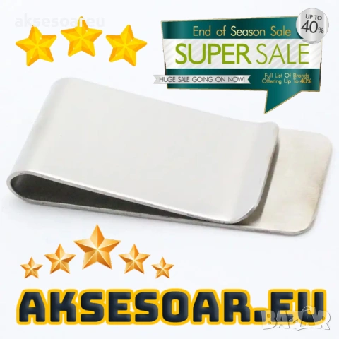 2 бр. Метална щипка за пари от неръждаема стомана портфейл за евро долари за лична дебитна карта, снимка 6 - Нумизматика и бонистика - 53929765