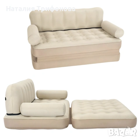 Двоен надуваем матрак с разтегателен диван за спане, снимка 3 - Дивани и мека мебел - 53066968