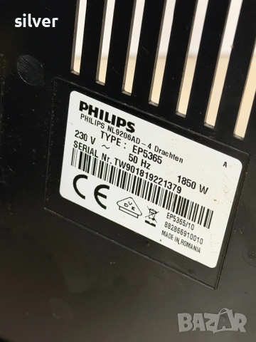 Кафемашина кафе автомат Philips Saeco Incanto с гаранция, снимка 10 - Кафемашини - 53171013