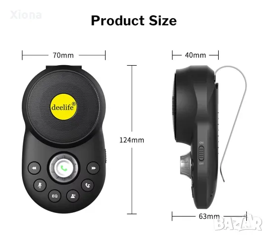 Висок клас bluetooth комплект за автомобил Deelife NX2, снимка 7 - Bluetooth тонколони - 49334390