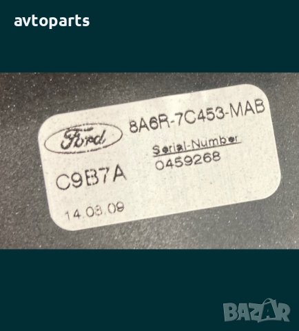 Ford fiesta 2009година 2/3врати Скоростен лост и жила 5 ск ръчка, снимка 8 - Части - 40554141