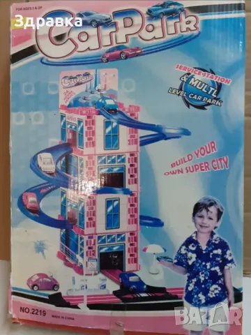 Комплект 3 настолни игри , снимка 9 - Настолни игри - 47330495