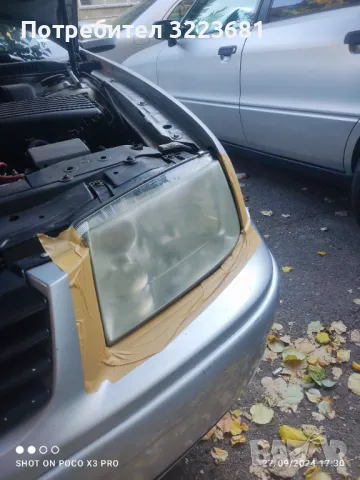 Химическо полиране на фарове., снимка 3 - Полиране - 47386718