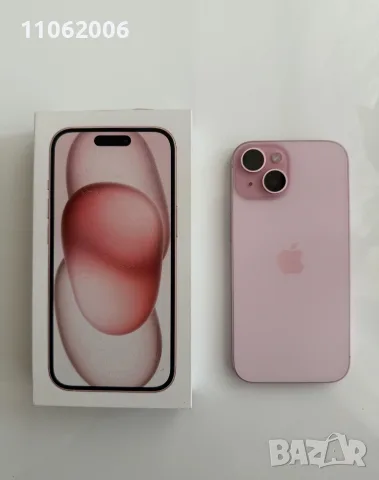iphone 15-128gb розов