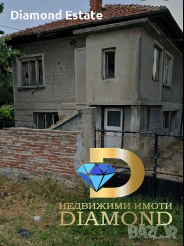 Двуетажна къща в град Харманли