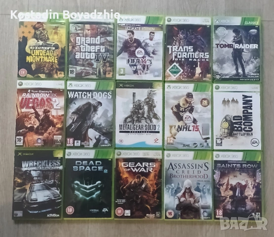 XBOX-XBOX360 игри