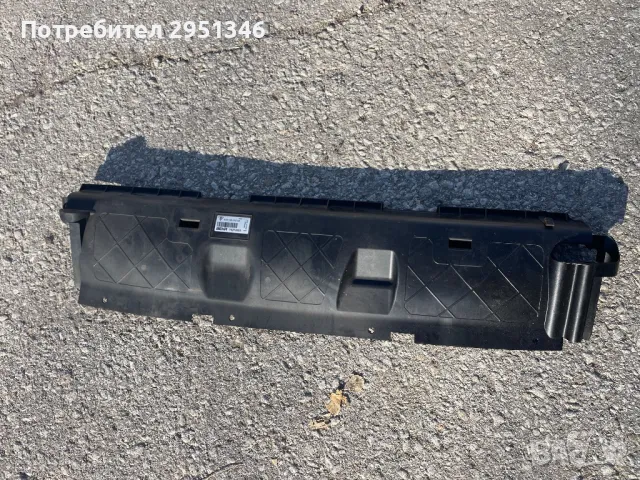 Porsche Panamera 97010603232