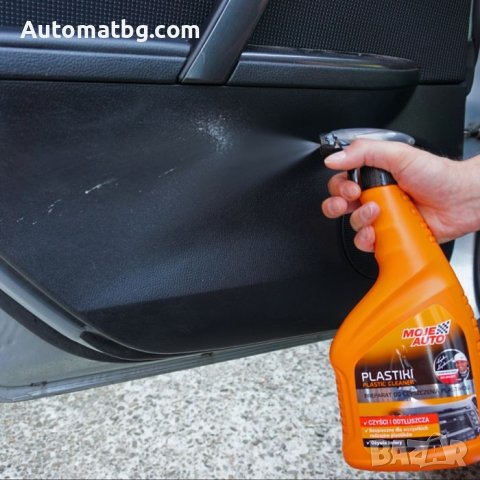Спрей за пластамса Automat, Почистващ спрей за пластмаса, 750мл, снимка 2 - Аксесоари и консумативи - 38237902