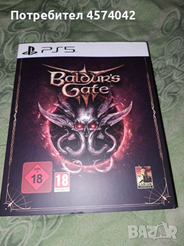 Baldurs Gate 3 Collector's Edition за PS5 (Без игра и саундтрак)