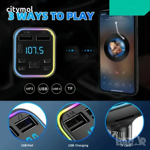 CAR Bluetooth FM трансмитер, RGB LED светлини, 2xUSB + TYPE C, снимка 4 - Аксесоари и консумативи - 50318524