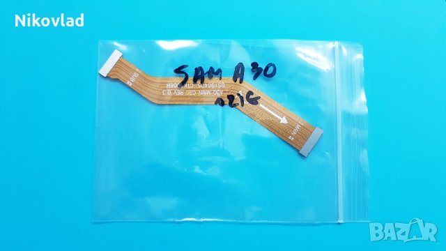 Flex кабел Samsung Galaxy A30, снимка 3 - Резервни части за телефони - 35584564