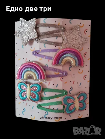 Лот от Детски диадема и фиби за коса и др. Обща цена 18, снимка 8 - Шноли, диадеми, ленти - 47932032