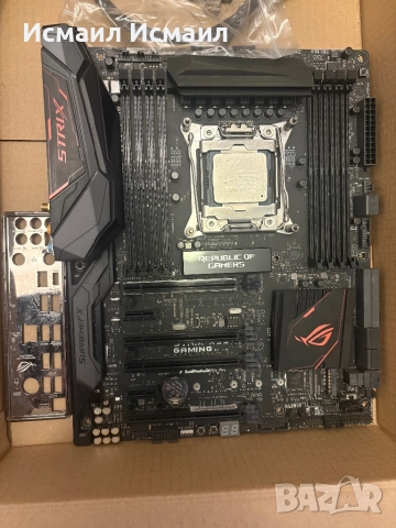 Комплект дънна платка,процесор и охлаждане