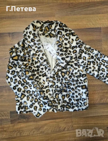 ❌Дамско палто 