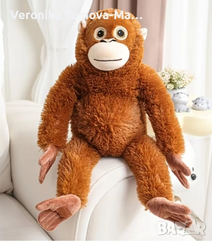 Маймуната на Пънч 60см