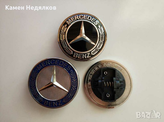 Емблема за преден капак Мерцедес 57mm Синя/Черна A2048170616 Mercedes-Benz W124 W202 W203 W204 W210 