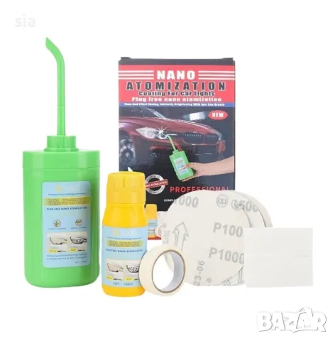 Комплект за полиране на фарове с нано покритие, снимка 4 - Аксесоари и консумативи - 49545630