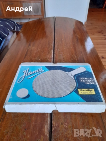 Стара Виетнамска хилка за тенис на маса #2