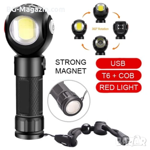 Мощен LED акумулаторен работен фенер с червена светлина за лов риболов къмпинг палатка аварии кола, снимка 9 - Къмпинг осветление - 51027718