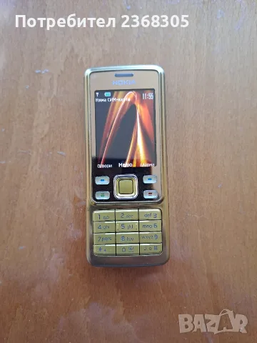 Телефон Nokia 6300
